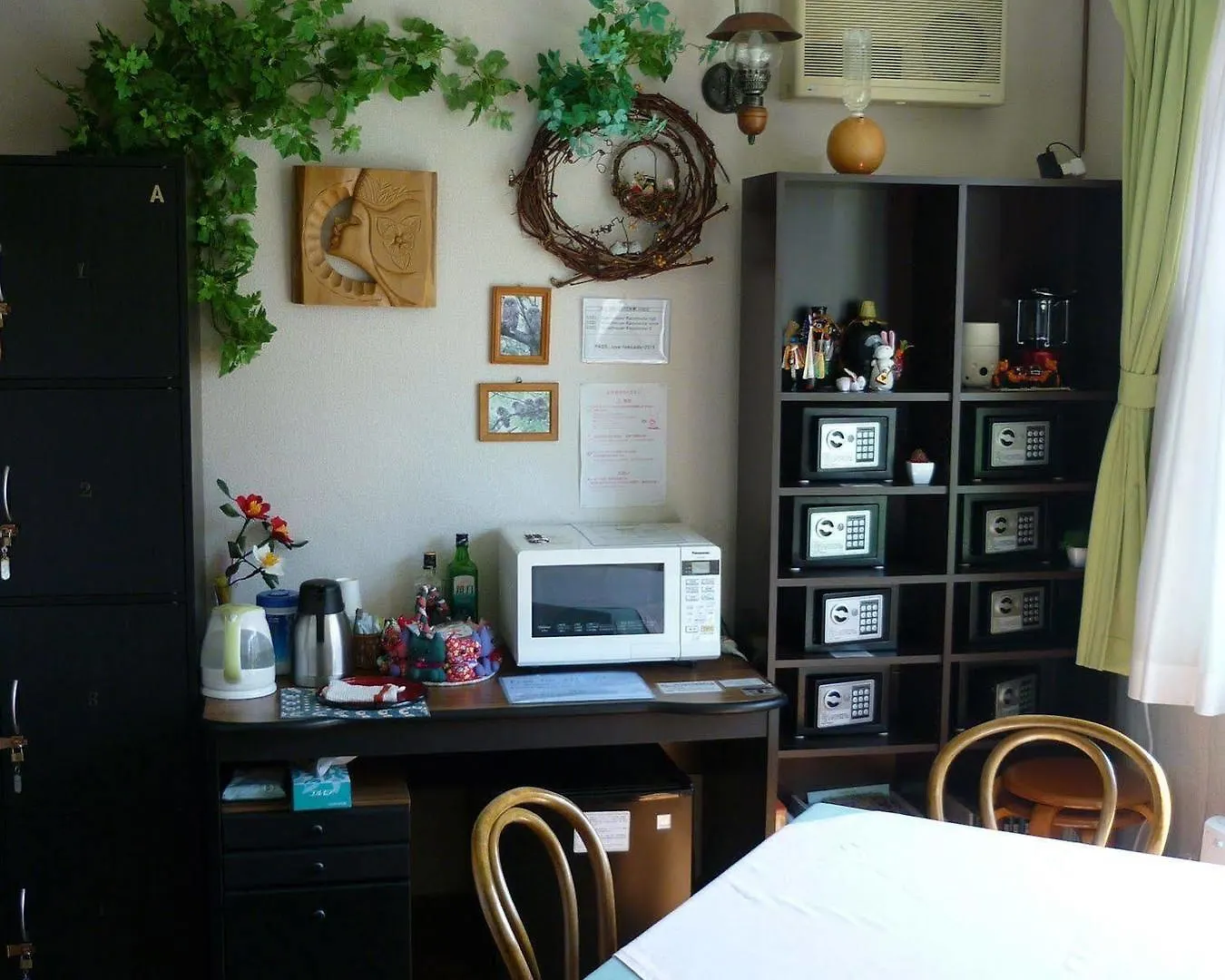 Guest House Kazenouta Chitose  2*, Chitose (Hokkaido) Japan