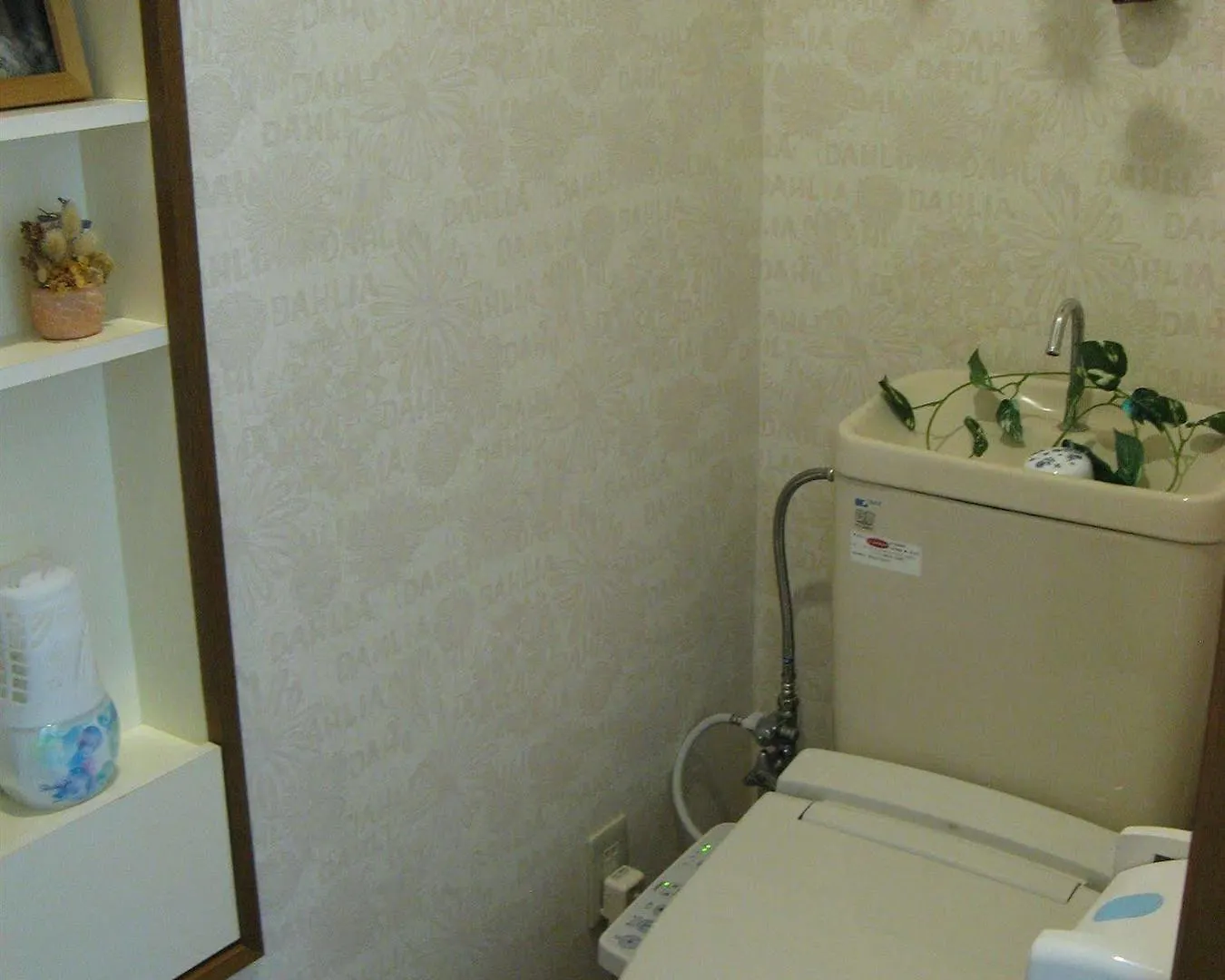 Hotel Guest House Kazenouta Chitose