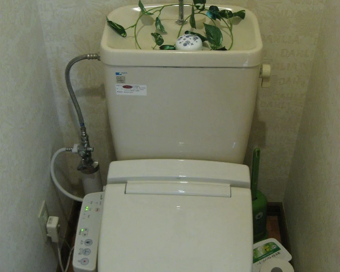 Guest House Kazenouta Chitose  Japan